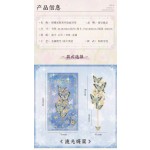 群蝶星轨复古蝴蝶金属书签镂空学生阅读挂件书页夹精美礼品小礼物