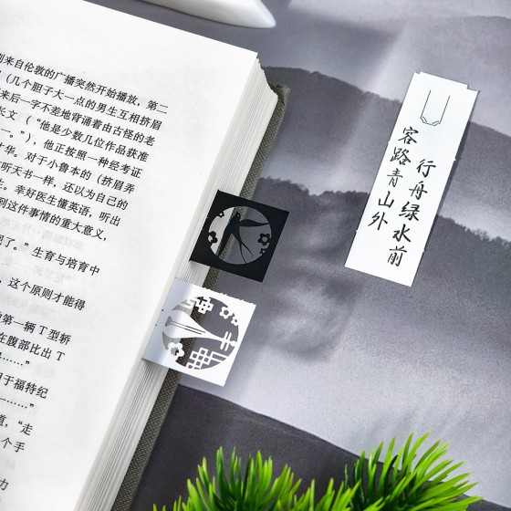 江南小镇3d立体便签纸创意国风手撕纸雕2026周历桌面摆件文创礼物