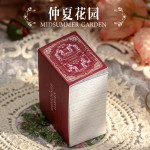 360张素材便签纸本手帐拼贴背景轻型硫酸纸无粘性复古收藏家本子