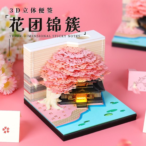 树屋纸雕日历办公室装饰摆件商务活动开业文创礼品定制3d立体便签