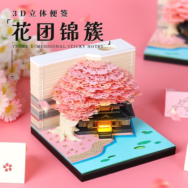 树屋纸雕日历办公室装饰摆件商务活动开业文创礼品定制3d立体便签
