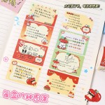 抽拉式便签贴可爱小黑猫卡通便签本高颜值小学生专用初中生记事贴