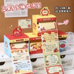 抽拉式便签贴可爱小黑猫卡通便签本高颜值小学生专用初中生记事贴