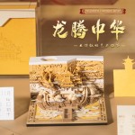文创礼品定制3D立体便签纸天安门北京景点创意便签手撕纸雕送礼