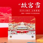 哈尔滨2026年文创礼品冰雪世界纸雕日历3d立体便签本创意手撕台历