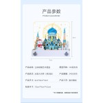哈尔滨2026年文创礼品冰雪世界纸雕日历3d立体便签本创意手撕台历