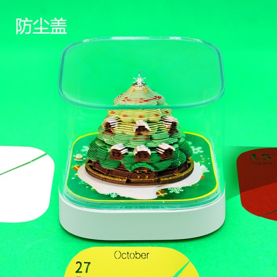 新款日历便签纸雕文化创意礼品3D立体圣诞树屋纸雕模型桌面摆件