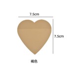 创意跨境莫兰迪色系便利贴多种造型办公学习索引贴学生办公便签本