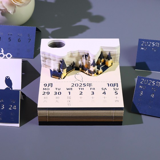 跨境爆款创意纸雕日历文创礼品桌面装饰摆件哈利波特3d立体便签本