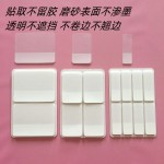 白色索引贴便条贴N次贴BOPP高粘度吸水墨快干双面可写办公便利贴