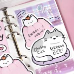 放松才是正经事便利贴可爱风卡通萌宠手帐素材学生记事留言N次贴