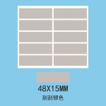 100贴 刮刮贴刮痕卡 - 为派对、活动、礼物等制作您自己的 DIY 刮