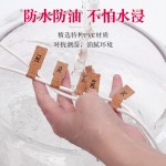 软木电线标签数据线标签贴电源线路充电线网线标签贴线缆分类收纳