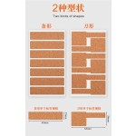 软木电线标签数据线标签贴电源线路充电线网线标签贴线缆分类收纳