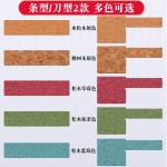 软木电线标签数据线标签贴电源线路充电线网线标签贴线缆分类收纳