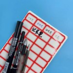 口取纸不干胶标签纸贴分类贴自粘姓名小学生名字贴手写标记贴空白