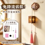 中秋灯笼冰箱贴手工diy材料包文创旅游纪念景区摆摊小商品伴手礼