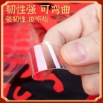 对联简易贴婚庆家用透明带夹层易撕强力无痕胶贴批发 春联双面胶