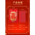 对联简易贴婚庆家用透明带夹层易撕强力无痕胶贴批发 春联双面胶