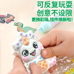 新款儿童diy点珠笔贴画益智彩珠贴画恐龙套餐系列互动挂饰玩具