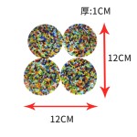 新款亮闪爱心星星贴片 亮粉无纺布DIY手工制灭鼠先锋益智玩具