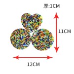 新款亮闪爱心星星贴片 亮粉无纺布DIY手工制灭鼠先锋益智玩具