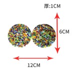 新款亮闪爱心星星贴片 亮粉无纺布DIY手工制灭鼠先锋益智玩具