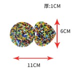 新款亮闪爱心星星贴片 亮粉无纺布DIY手工制灭鼠先锋益智玩具