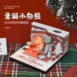 2026年日历创意桌面台历摆件圣诞礼物雪人3D立体便签全景纸雕便签