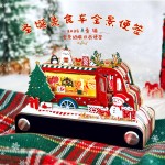 2026年日历创意桌面台历摆件圣诞礼物雪人3D立体便签全景纸雕便签