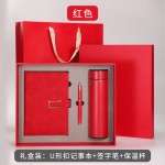 厂家a5笔记本套装商务礼盒笔记本定做PU仿皮办公记事本可印logo
