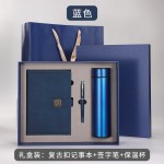 厂家a5笔记本套装商务礼盒笔记本定做PU仿皮办公记事本可印logo