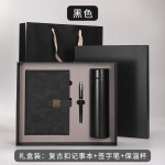 厂家a5笔记本套装商务礼盒笔记本定做PU仿皮办公记事本可印logo
