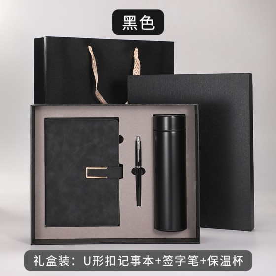 厂家a5笔记本套装商务礼盒笔记本定做PU仿皮办公记事本可印logo