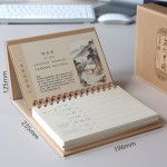 2027年台历牛皮纸周历记事本简约桌面办公月计划表自律打卡日历本