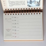 2027年台历牛皮纸周历记事本简约桌面办公月计划表自律打卡日历本