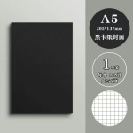 简约黑色卡纸记事本子超厚a5空白本灰色复古学生全黑白稿本加厚