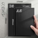 简约黑色卡纸记事本子超厚a5空白本灰色复古学生全黑白稿本加厚