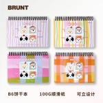 BRUNT糖果小狗饼干本B6线圈自律日程周计划本横线笔记手账记事本