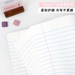 BRUNT主力豹纹美式分栏笔记本本子B5包背车线本学生用日记记事本