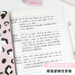 BRUNT主力豹纹美式分栏笔记本本子B5包背车线本学生用日记记事本