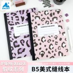 BRUNT主力豹纹美式分栏笔记本本子B5包背车线本学生用日记记事本