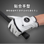 防滑颗粒耐磨高尔夫PlayEagle 羊皮马克单支左手舒适透气手套男士