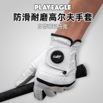 防滑颗粒耐磨高尔夫PlayEagle 羊皮马克单支左手舒适透气手套男士