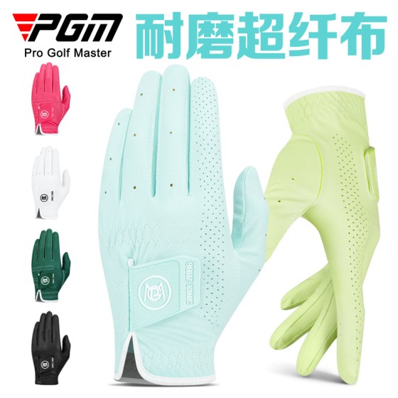 PGM高尔夫手套男士可水洗的防滑手套纳米布透气手套左手手套现货