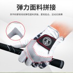 TY夏季新款高尔夫手套男士轻薄透气防滑高尔夫运动手套左右手单只