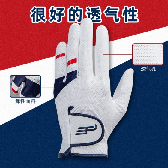 PLAYEAGLE透气高尔夫纳米布手套 柔软男士单只左手纤维手套