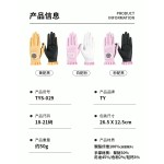 跨境供应新款高尔夫手套 韩版女士高尔夫手套golf防滑PU皮手套