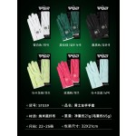 PGM 2026新款高尔夫手套男士雨天防滑手套纳米布透气单只左手手套