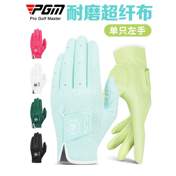 PGM 2026新款高尔夫手套男士雨天防滑手套纳米布透气单只左手手套